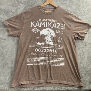 Eminem Shirt Mens XL Marshall Mathers Kamikaze Studio Album Tee Brown Rap 2018